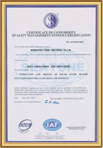 Certification - Elastic Waistband Manufacturer